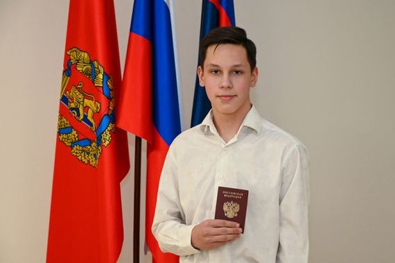прописка в Хабаровске
